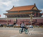 CHINA TIANANMEN SQUARE ANNIVERSARY