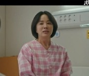 [종합] 김병철, ♥엄정화 간이식 위해 '이혼 도장' 찍었다…무릎꿇고 참회 "그래야 살아" ('닥터 차정숙')