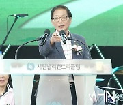 [Ms포토] 윤후덕 파주시 의원 '서원밸리 그린콘서트 축하 인사말'