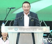 [Ms포토] KPGA 구자철 회장 '서원밸리 그린콘서트 축하 인사'