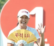 [Ms포토] 서연정 '무적 LG, 사랑에 환한 미소'