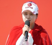 [Ms포토] 최혜진 '아차차 부모님께도 감사드립니다'