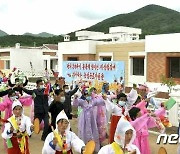 북한 '농촌 건설' 강조… 전국서 새 살림집 입사 모임