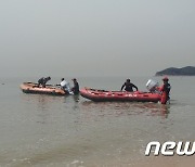 "해루질 하다가" 무의도 인근 바다서 3명 실종…1명만 구조