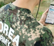 '호국보훈의 달' SKT, 국군 장병 통신생활 챙긴다
