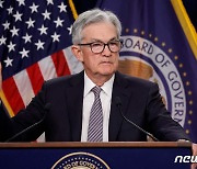 FOMC 앞두고 '블랙아웃'…국내 증시 금주 분수령 '네 마녀의 날'