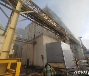 인천 목재공장서 불…대응1단계