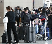 홍콩 환승 보안 검색서 도검류 적발…인천공항보안 '보안사고 은폐했나'