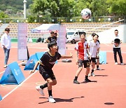 모두가 함께하는 '2023 청춘양구 중학교 1학년 축구 페스티벌', 2일차 성료