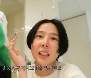김나영, 송중기 담당에 받은 메이크업..칸 레드카펫서 빛난 미모 ('노필터TV')