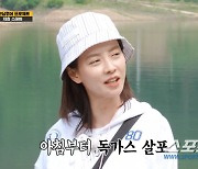 송지효-양세찬, '비즈니스 커플'도 불가능!...아침부터 'X타령'에 육두문자까지