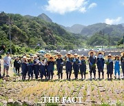 울릉군, 어린이 농부학교 체험 행사…농업 가치관 형성 기여