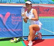ITF 창원챌린저 우승 박소현 인터뷰, "온 힘을 다해 노력하면 전부 할 수 있다"