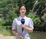 [날씨] 휴일 맑고 여름 더위...서울 28℃, 강릉 31℃