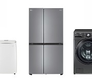 LG전자, 美 소비자지서 ‘에너지 효율 높은 냉장고’ 선정