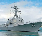 中군함, 대만해협서 美 군함에 137m 초접근
