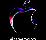 애플, WWDC서 야심작 ‘MR 헤드셋’ 공개