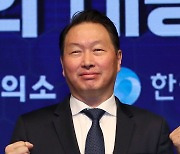 최태원의 SK "5년간 사회적가치 20兆 창출"