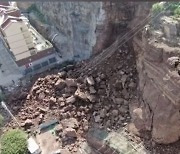 中 서남부 쓰촨서 산사태, 14명 사망 …"수색작업 중"
