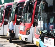 경기도, 2년 만에 ‘공공버스’ 18개 노선 확대