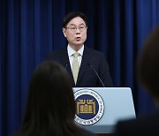 “보조금 6천만원 받아 윤 퇴진 강연”…민간단체 적발 사례 보니