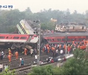 인도, 열차사고 복구 착수‥사망자 더 늘듯