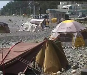 “휴가철 전인데”…바닷가 ‘알박기 텐트’ 몸살