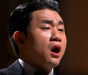 박보균 장관, '퀸 엘리자베스 콩쿠르 우승' 김태한에 축전
