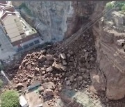 중국 쓰촨성 산사태…14명 사망·5명 실종