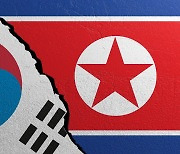 S. Korea eyes UN seat as NK rebukes UN body