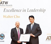 Korean Air CEO recognized at ATW awards ceremony