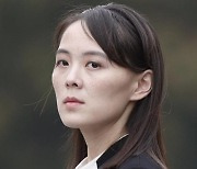 김여정 “안보리 논의 불쾌…위성 발사 지속할 것”