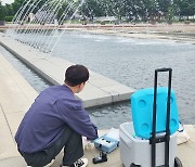 환경당국 수도권 물놀이형 수경시설 36곳 대상 지도·점검 나서