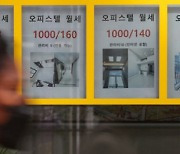 경기도, ‘전세사기’ 공인중개사 수사의뢰… 불법행위 27건 적발