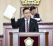 박현우 고양시의원, 민간위탁시설 외부용역 밀어주기 의혹 제기