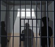 구치소서 동료 제소자 폭행·괴롭힌 전 격투기 선수 징역형