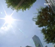 전국 30도 안팎 초여름 더위…자외선 지수는 '매우 높음' 주의보