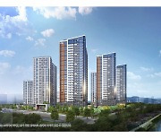 현대건설 컨소시엄, '힐스테이트 자이 아산센텀' 견본주택 개관