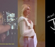 알렉사, 9일 발표 신곡명은 ‘줄리엣(Juliet)’…콘셉트 필름 공개