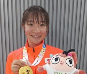 ‘ U20 예천아시아육상경기선수권’ 첫 금메달 일본이 차지