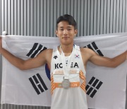 [U20 육상] 한국 첫 은메달 육상 400m 배건율