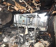 모기향이 큰불 낼뻔…오피스텔 화재, 주민 56명 새벽 대피 소동