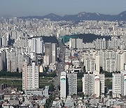 “부동산에서 집팔라고 계속 전화가 와요” 확 바뀐 매매 시장[부동산360]