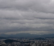 징검다리 연휴, 구름 많고 내륙 소나기…서울 낮 최고 25도