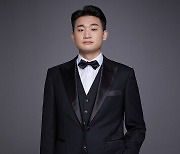 바리톤 김태한, ‘퀸 엘리자베스 콩쿠르’ 우승…아시아 남성 최초