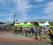 창원시, 공유자전거 누비자로 생활자전거타기 대행진