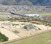 경주 신라왕경 연못 ‘원지’ 복원...2025년까지 수로·건물지 등 정비
