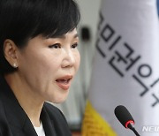 전현희 감사 불문 결정…여 "무혐의 호소인" vs 야 "유병호 파면"