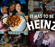 HEINZ®, 150년 만에 첫 글로벌 크리에이티브 브랜드 플랫폼 발표