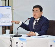 허성무 "창원제2국가산단 실제 정부지원 투자규모는 0원"